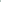 16 Worsted | G120