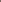 Harvest Black Grape, Monokrom 6062 and Uneek 6006