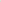 Etesia | Sea Glass