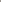 Dark - Uneek 4013, 4019 and Monokrom 4060, 4064, 4065